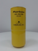 Масляный фильтр TEREX 3680593